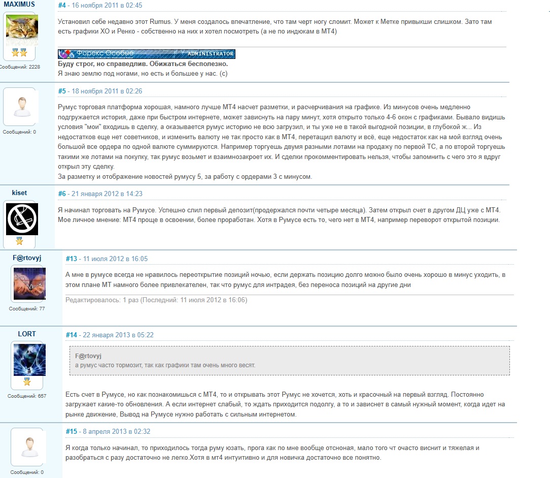 Forex Club Forex Club