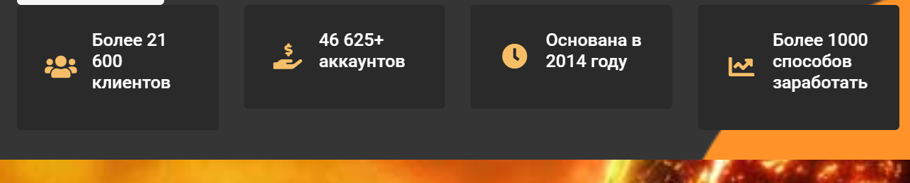 forex fury forex fury