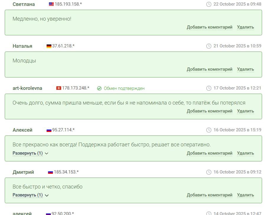 garantiya cc garantiya cc