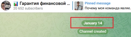 гарантия финансовой стабильности отзывы гарантия финансовой стабильности отзывы