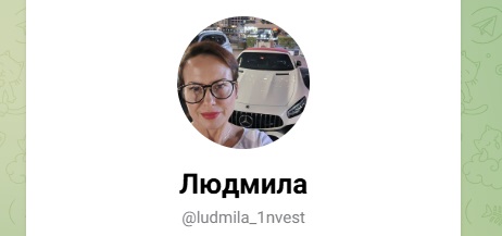 гарантия финансовой стабильности тг канал гарантия финансовой стабильности тг канал