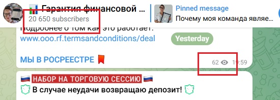 гарантия финансовой стабильности тг канал гарантия финансовой стабильности тг канал