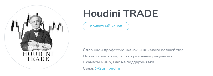 garhoudini garhoudini