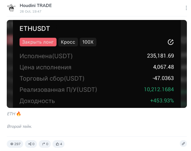 garhoudini garhoudini