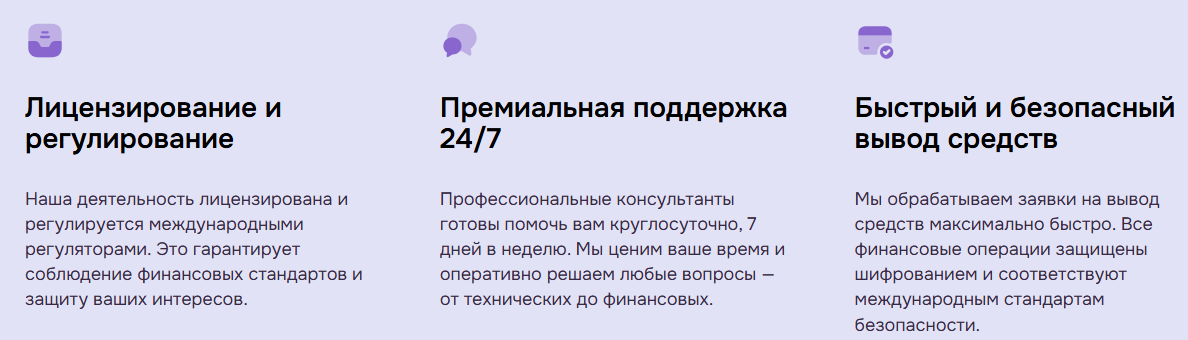 har mnr net har mnr net