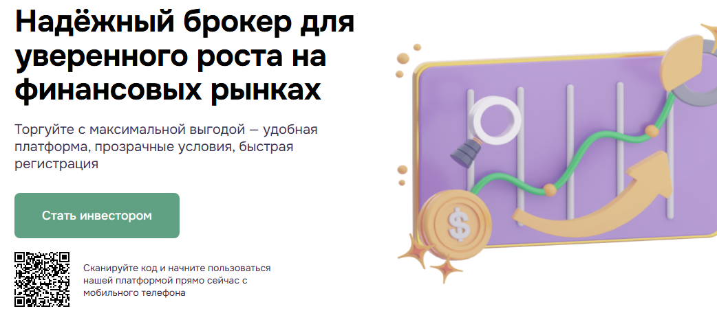 harminar pro harminar pro