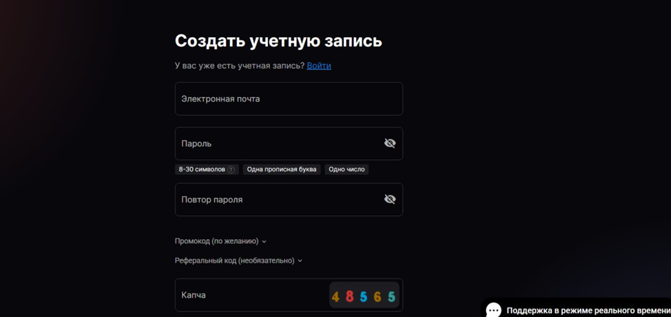hongbase com отзывы hongbase com отзывы