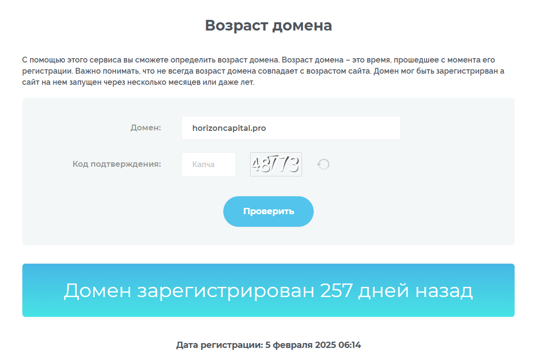 horizon capital horizon capital