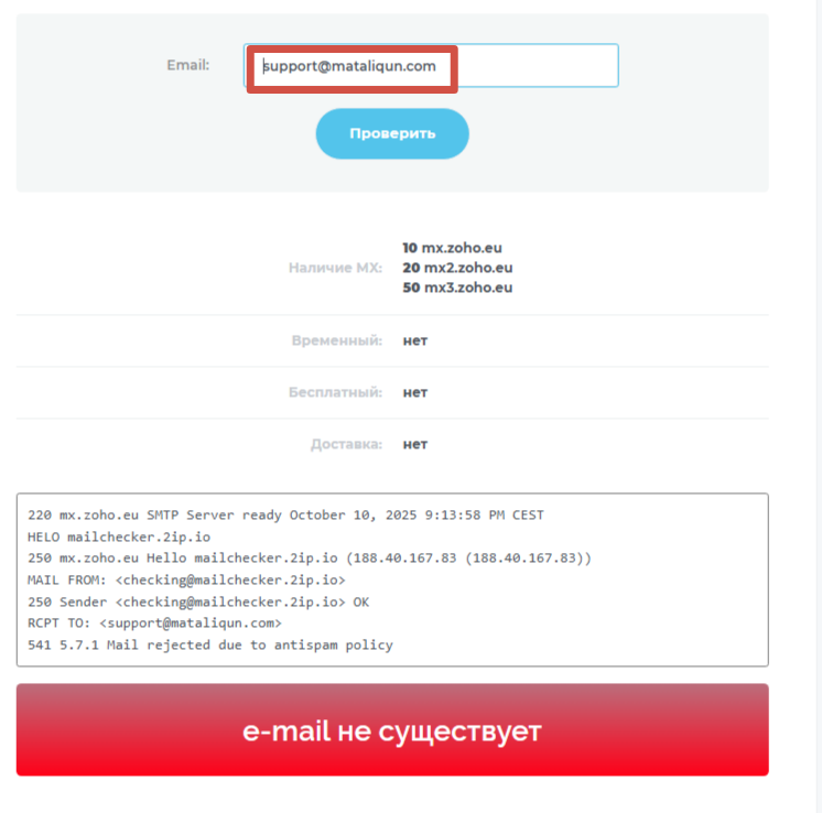 https mataliqun com отзывы https mataliqun com отзывы
