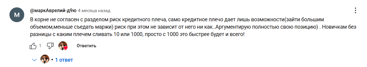 igor arapov 75 igor arapov 75