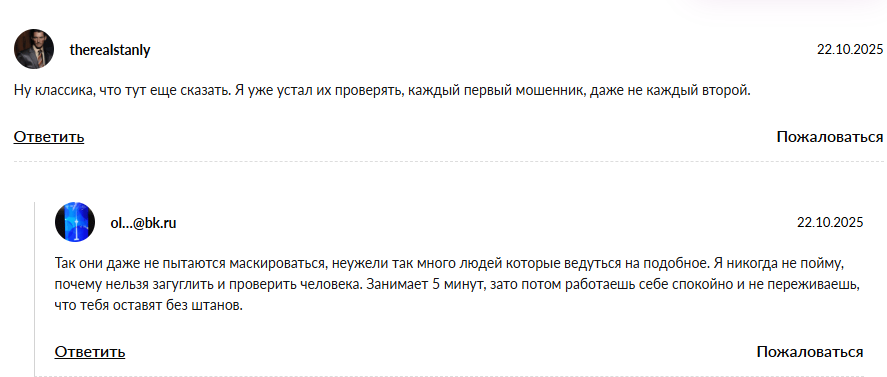 Indicatum X Indicatum X