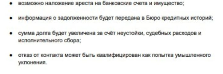 info nova pay pw info nova pay pw