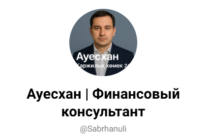 info nova pay pw info nova pay pw