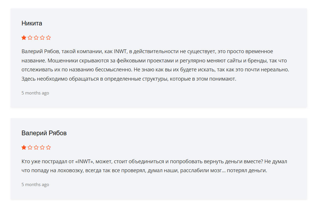 invest technology wise invest technology wise