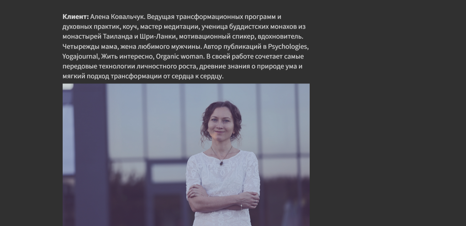 инвестиции с аленой ковальчук форум отзывы инвестиции с аленой ковальчук форум отзывы