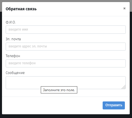 инвестиционные проекты 2025 инвестиционные проекты 2025