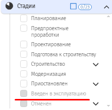 инвестиционные проекты цифровая платформа отзывы инвестиционные проекты цифровая платформа отзывы