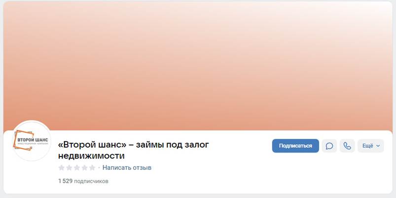 investor2chans investor2chans