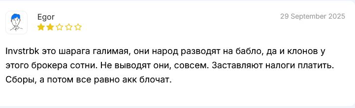 invstrbk com invstrbk com