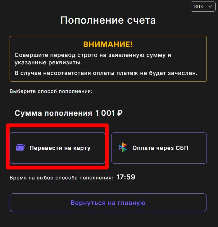 invstrbk com отзывы invstrbk com отзывы