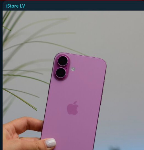 istore lv отзывы istore lv отзывы