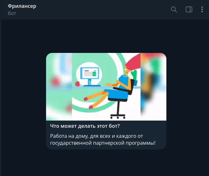 jobcenterru jobcenterru