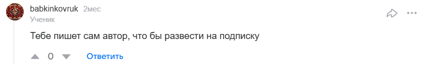 как работает anonaskbot как работает anonaskbot