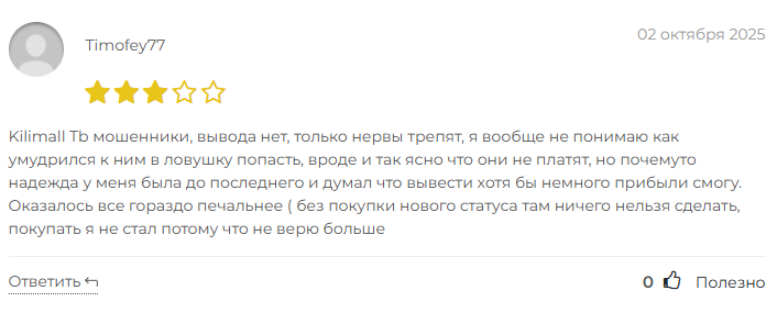 kilimall rl shop kilimall rl shop