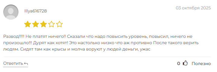 kilimall rl shop что такое это kilimall rl shop что такое это