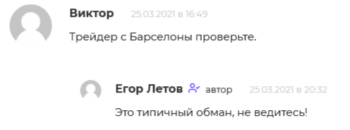 Кирилл Горлачев Кирилл Горлачев