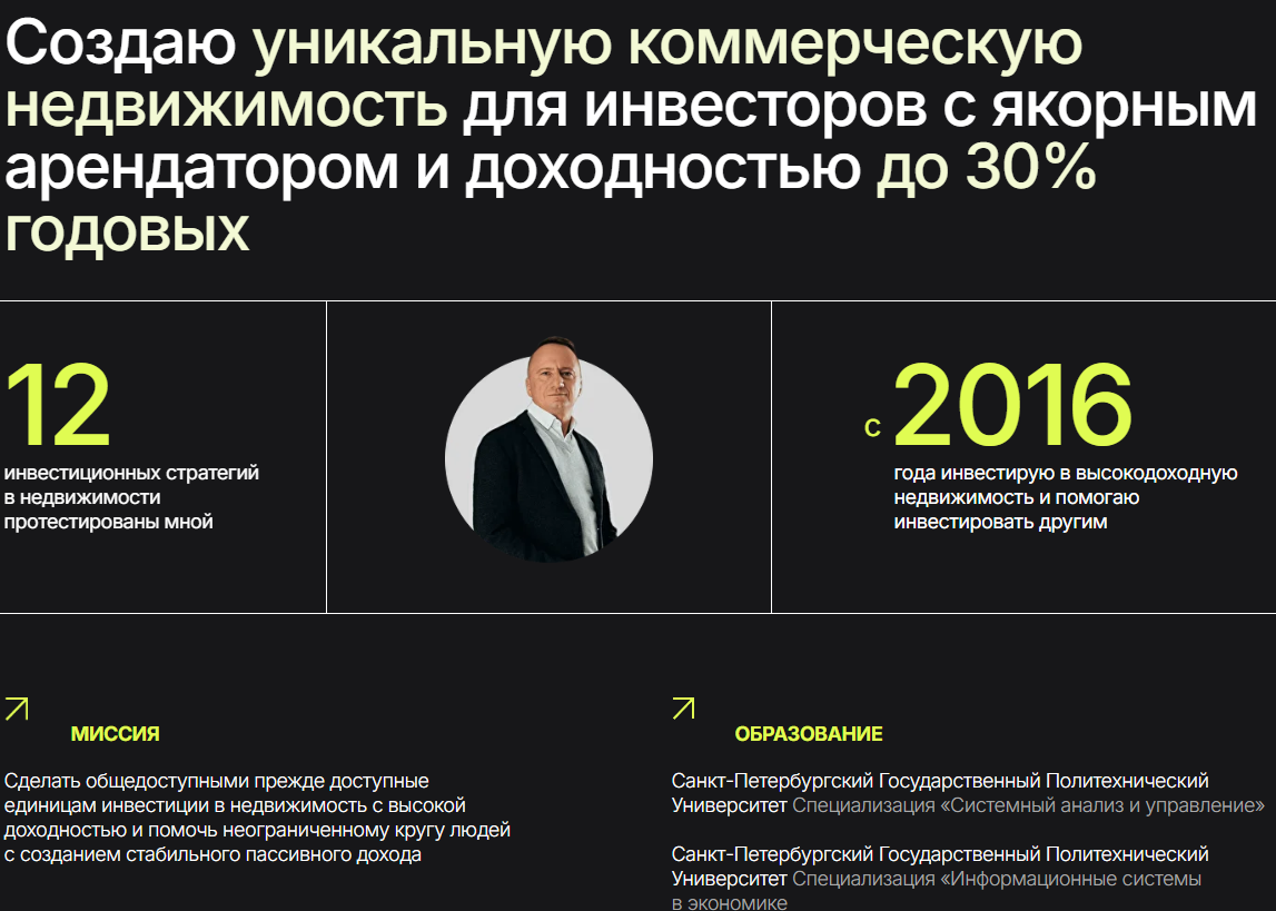 кирилл кудинов кирилл кудинов