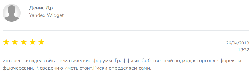 Кластер Дельта ком Кластер Дельта ком