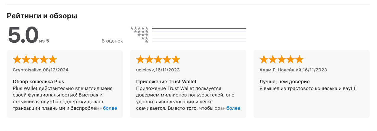 колд валет колд валет