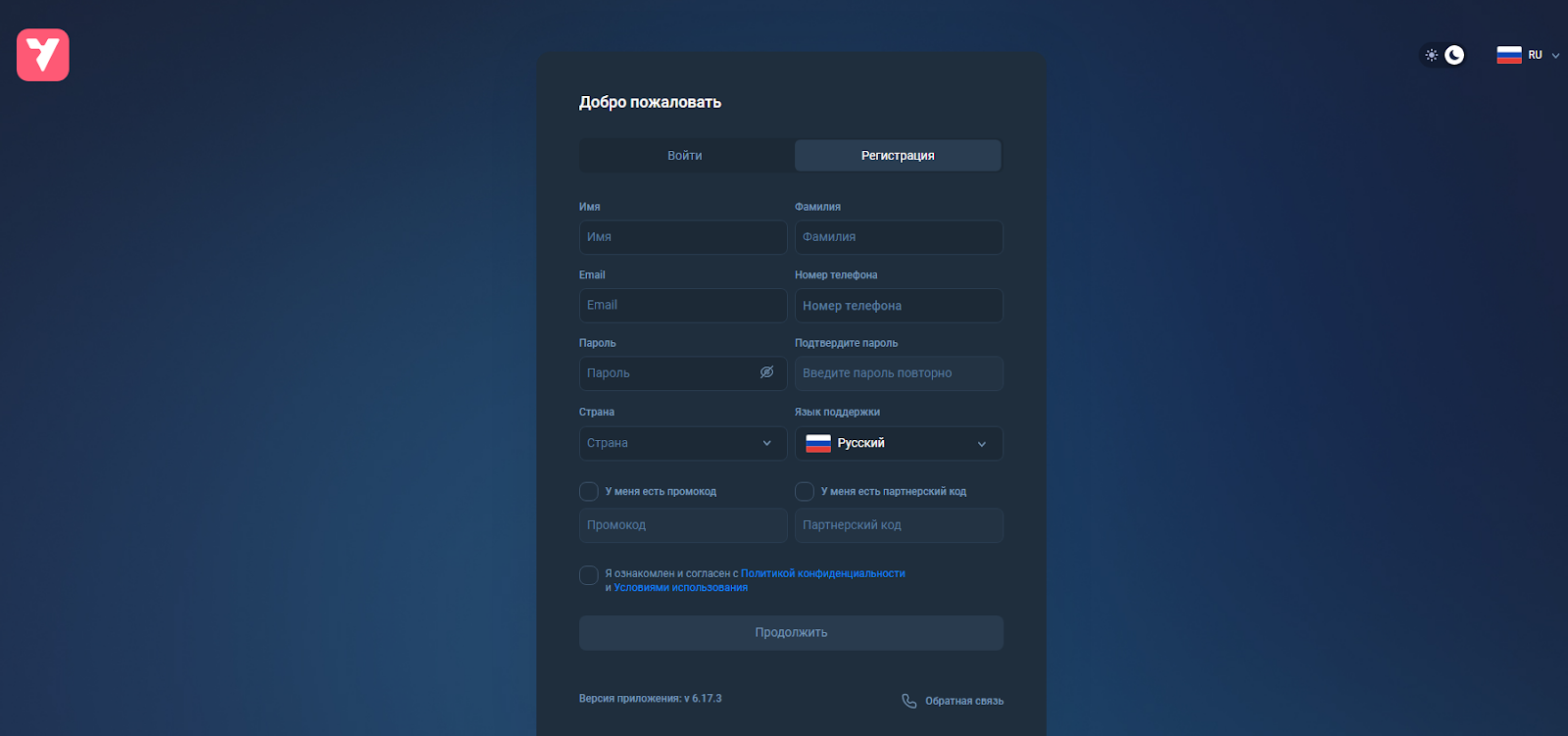 компания yamorvi отзывы компания yamorvi отзывы
