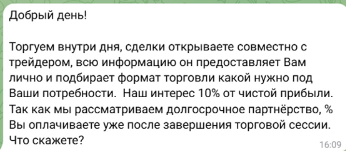 kostin daniil kostin daniil