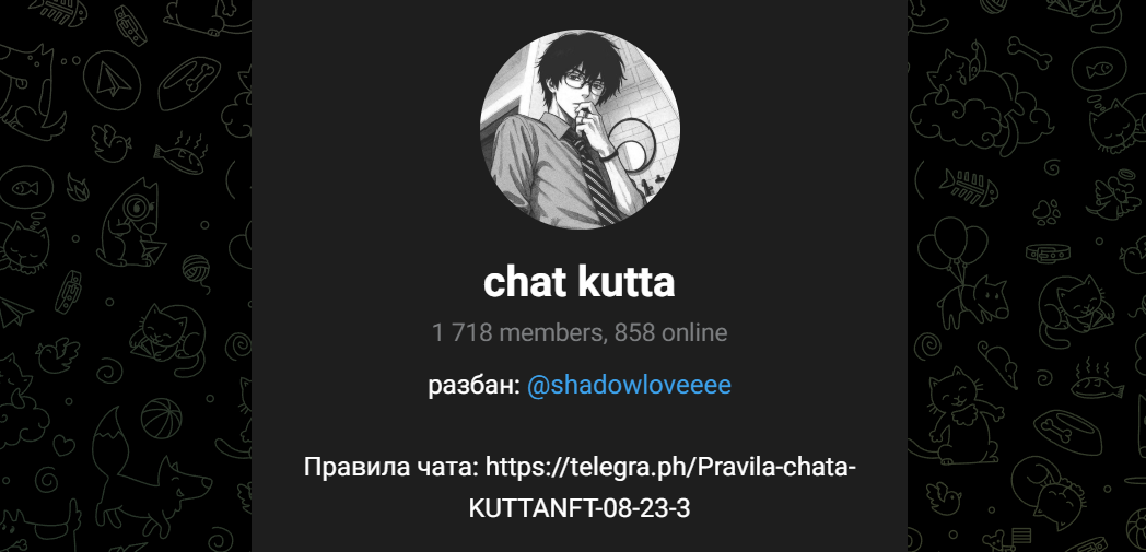 kuttaprice kuttaprice
