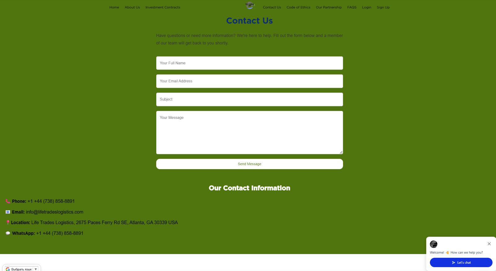 lifetradeslogistics отзывы lifetradeslogistics отзывы