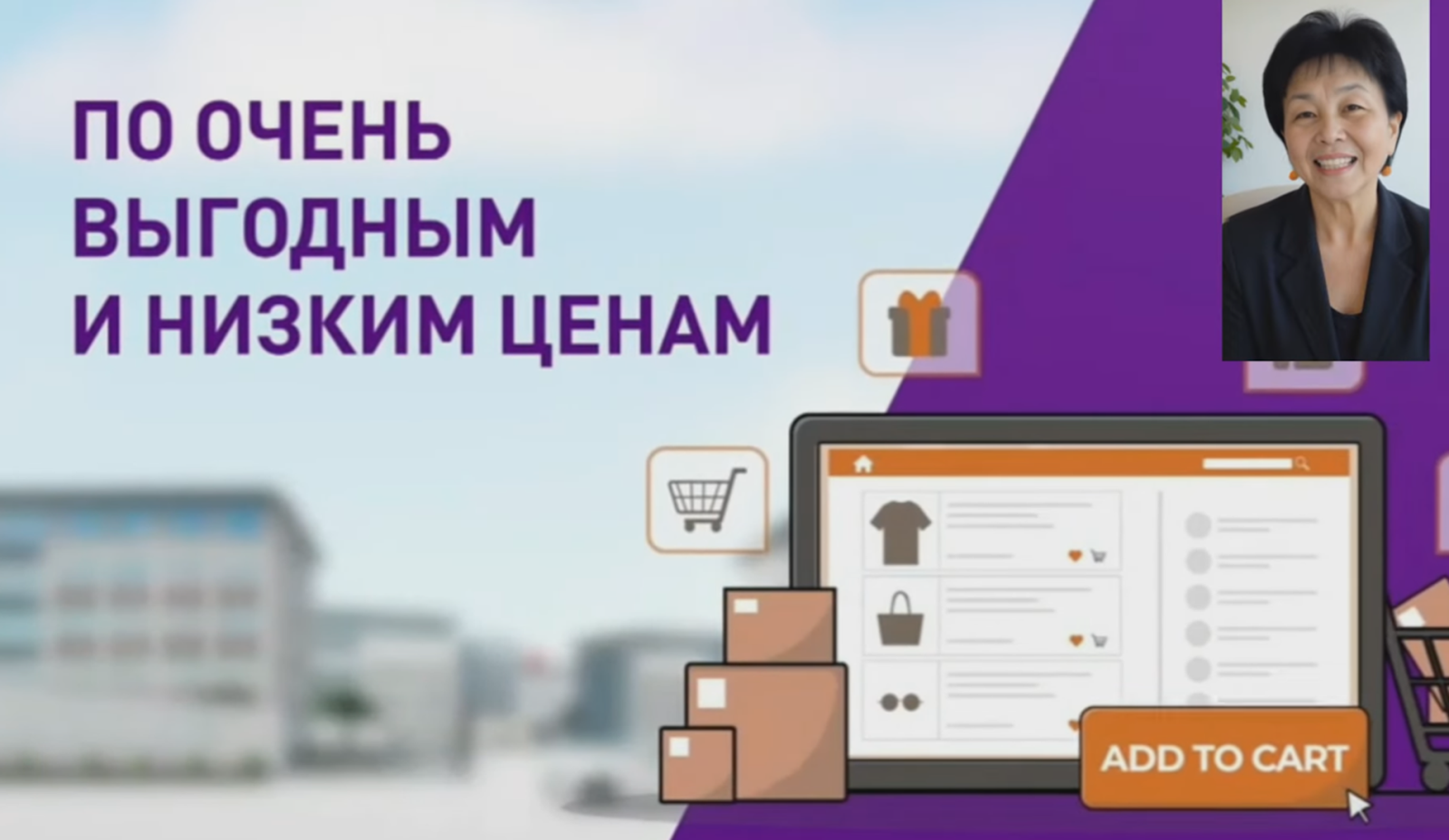 лимон молл маркетплейс что это лимон молл маркетплейс что это