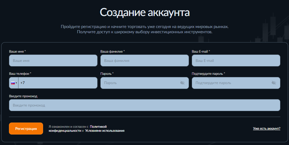 loremvitha com отзывы loremvitha com отзывы
