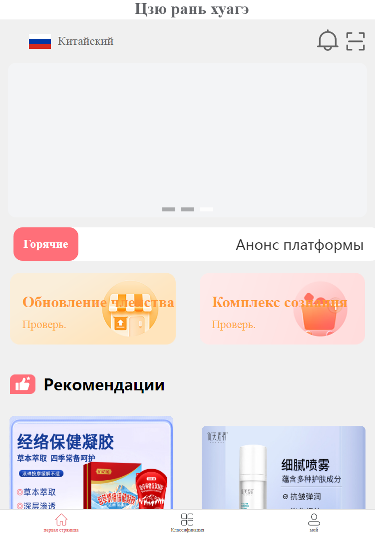 m jrhg net m jrhg net