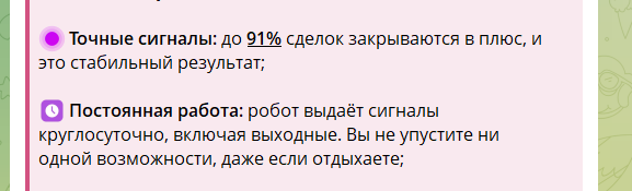 мария соколова азбука трейдинга отзывы мария соколова азбука трейдинга отзывы