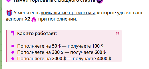 мария соколова азбука трейдинга отзывы мария соколова азбука трейдинга отзывы