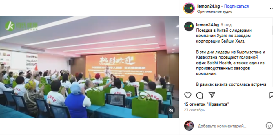 маркетплейс лимон lemon mall ru отзывы маркетплейс лимон lemon mall ru отзывы