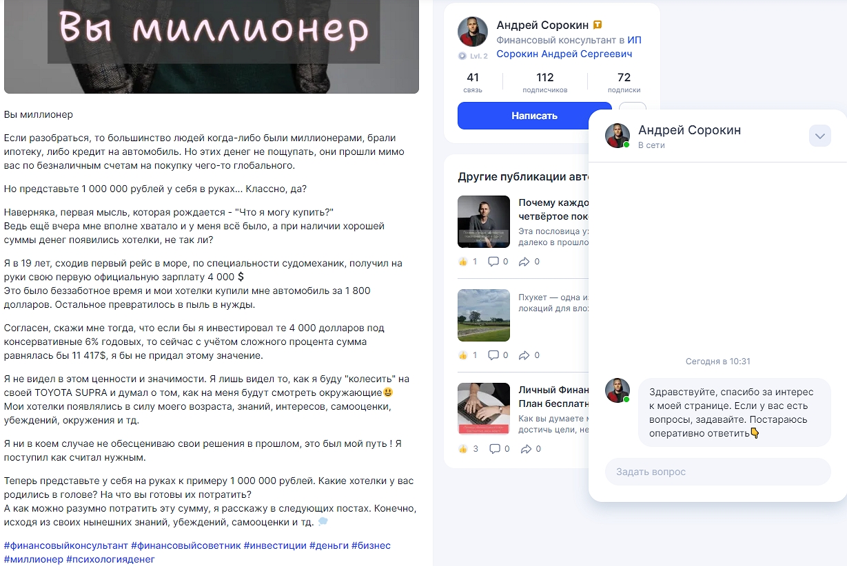 mehanizmsorokin ru mehanizmsorokin ru