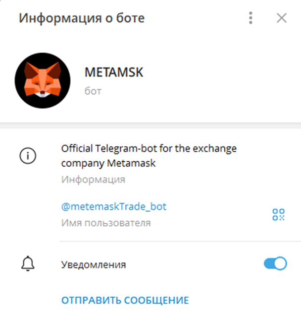 Metamsk Metamsk