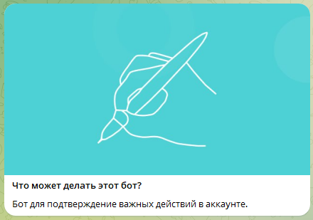 мира текст мира текст