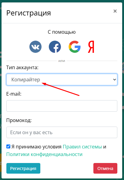 миратекст миратекст