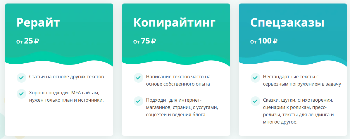 miratext ru miratext ru