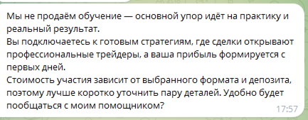 Mirrortrd bot Mirrortrd bot