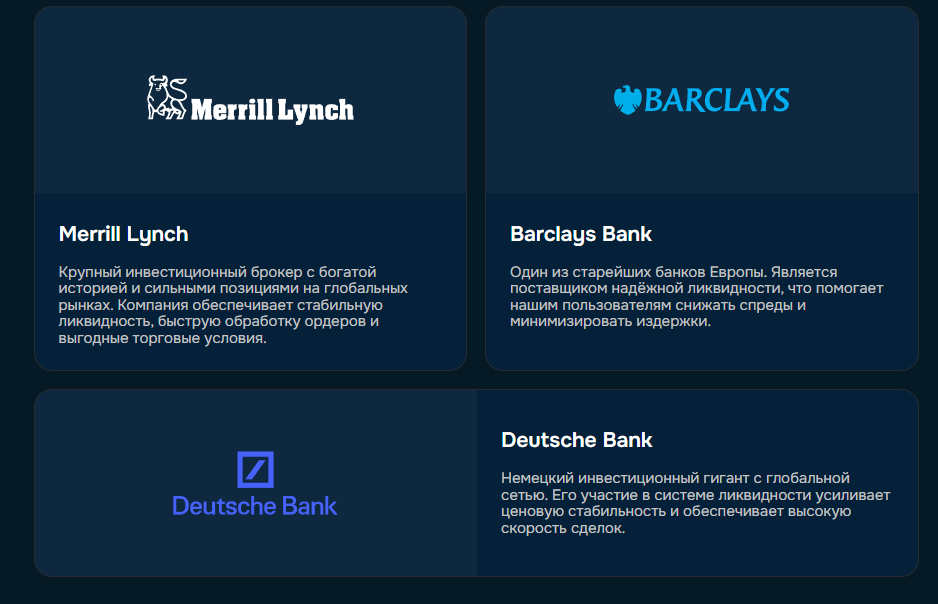 moonluminare биржа moonluminare биржа